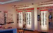 Apollo-Optik - Syke - Hauptstr. - GALLERY