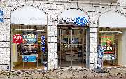 Apollo-Optik - Uelzen - Bahnhofstr. - GALLERY