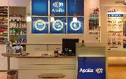 Apollo-Optik - Velbert - Friedrichstr. - GALLERY