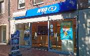 Apollo-Optik - Vreden - Wassermühlenstr. - GALLERY