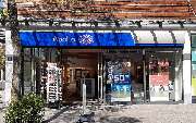 Apollo-Optik - Waldkraiburg im FMZ Berliner Passage - GALLERY