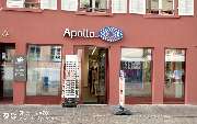 Apollo-Optik - Waldshut-Tiengen - Kaiserstr. - GALLERY