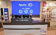 Apollo-Optik - Weil am Rhein im Rhein Center - GALLERY