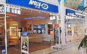 Apollo-Optik - Weißenfels im EKZ Schöne Aussicht - GALLERY