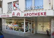Apostel-Apotheke - Aussenansicht der Apostel-Apotheke