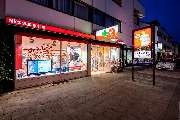 Apotheke 1 plus - Aussenansicht der Apotheke 1 plus