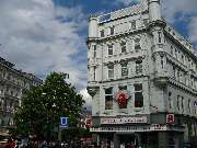 Apotheke am Hauptbahnhof - Pharmacy International - 1