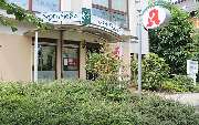 Apotheke am Park - Aussenansicht der Apotheke am Park
