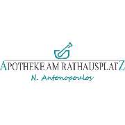 Apotheke am Rathausplatz - Logo der Apotheke am Rathausplatz