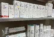 Apotheke am Stadtpark - GALLERY