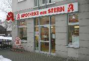 Apotheke am Stern - Aussenansicht der Apotheke am Stern