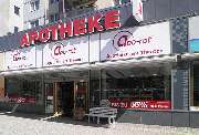 Apotheke am Theater - Aussenansicht der Apotheke am Theater