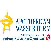 Apotheke am Wasserturm - Logo der Apotheke am Wasserturm