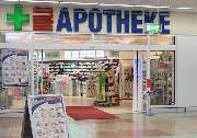 Apotheke Hulb - Aussenansicht der Apotheke Hulb