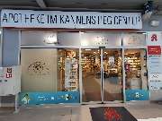 Apotheke im Kannenstieg-Center - Aussenansicht der Apotheke im Kannenstieg-Center
