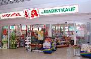 Apotheke im Marktkauf - Aussenansicht der Apotheke im Marktkauf