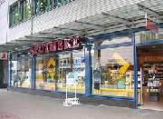 Apotheke im Menglerbau - Aussenansicht der Apotheke im Menglerbau