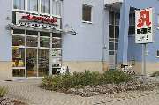Apotheke im Steubenhaus - Aussenansicht der Apotheke im Steubenhaus