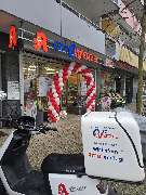 Apotheke Otto Weitzel in Viernheim - GALLERY