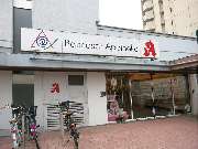 Apotheken Esther Volmer e.K. Balthasar Apotheke - Aussenansicht der Apotheken Esther Volmer e.K. Balthasar Apotheke