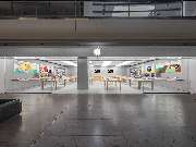 Apple Alstertal - GALLERY