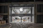 Apple Große Bockenheimer Straße - GALLERY