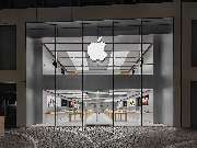 Apple Große Bockenheimer Straße - GALLERY