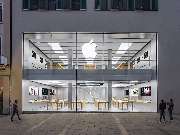 Apple Rosenstraße - GALLERY