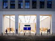 Apple Rosenthaler Straße - GALLERY