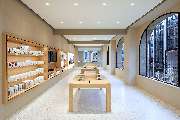 Apple Schildergasse - GALLERY