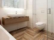 Aquadium GmbH | Sanitär Göppingen - GALLERY