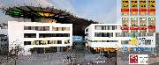 ARCUS Sportklinik - GALLERY