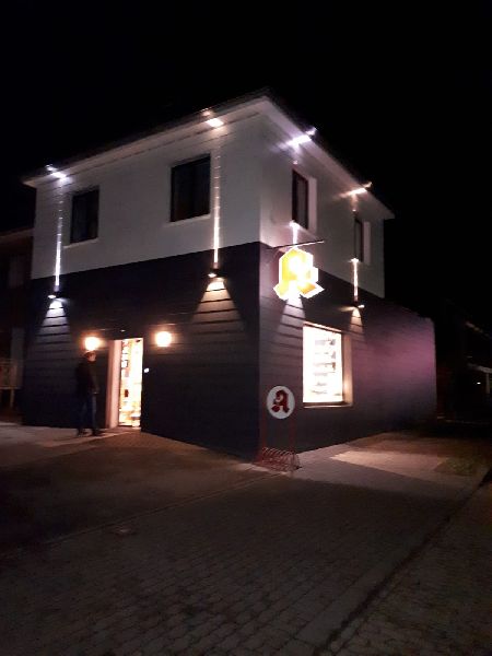 Arminius-Apotheke - Aussenansicht der Arminius-Apo …