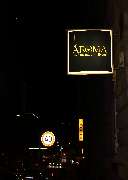 AROMA - Bar | Restaurant | Events - GALLERY