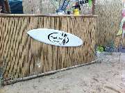 art-medial GmbH - Werbebeschriftung