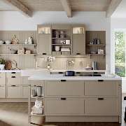 ASMO KÜCHEN GmbH Neufahrn-Freising / München-Nord - GALLERY