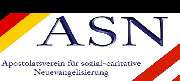 Logo - ASN.help