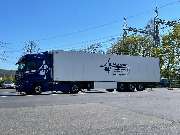 AT Frischeservice & Kühllogistik GmbH - 3