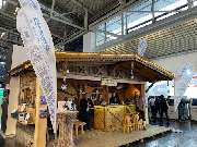 Aumiller GmbH - GALLERY