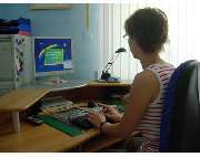 Aurora Ergotherapie Kerstin Binder - GALLERY