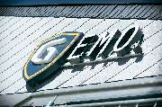 AUTO GEMO GmbH - GALLERY
