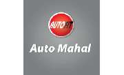 Auto Mahal GmbH - LOGO