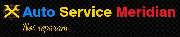 Auto Service Meridian - 1