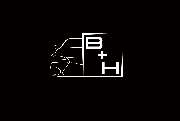 Autohaus Bilotta + Hau - 21