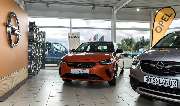 Autohaus Dullin GmbH - 8