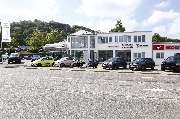 Autohaus Kummich GmbH - GALLERY