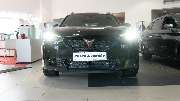 Autohaus Kuska & Hladky GmbH - SEAT und CUPRA - 18
