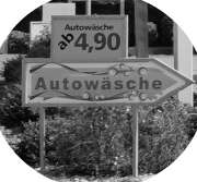Autohaus Schimmel e.K. - GALLERY