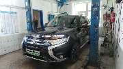 Autopoint Connewitz - 