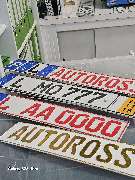 AUTOROSS KfZ Zulassungsdienst GmbH - GALLERY